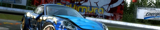 Need for Speed Pro Street Porsche Demo